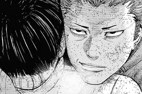 69.稜線③