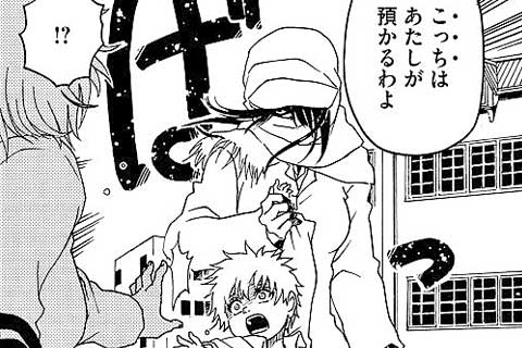 37.第19話(1)