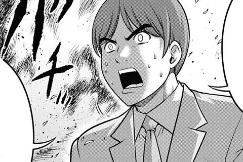 2.ノブナガ見参(2)