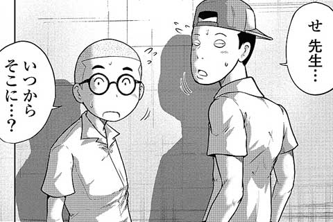 13.ノブナガ萬歳