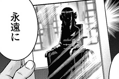 16.ノブナガ静聴