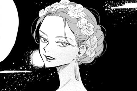 公式】基本無料で読める、アザミの城の魔女｜マンガほっと