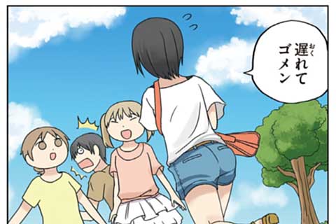10.友達バーベキューの回 後編