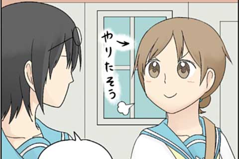 41.片付けの回②