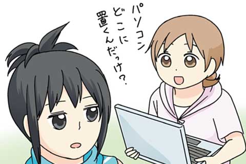 42.片付けの回③