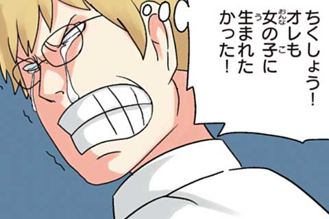 43.フリマの回①