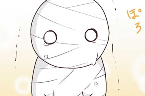 2.どうしてもいたい