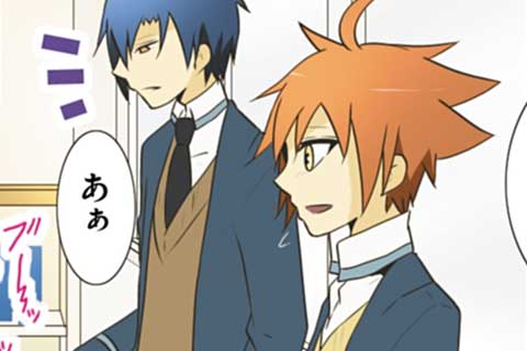 18.とある感情の芽生え•••(!?)