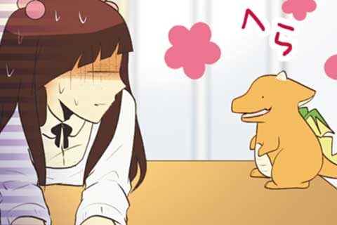 30.茂木さんの本気
