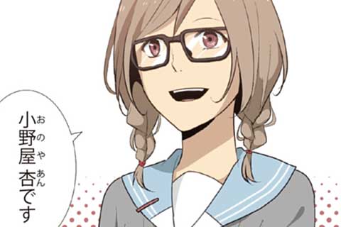 8.学生満喫?