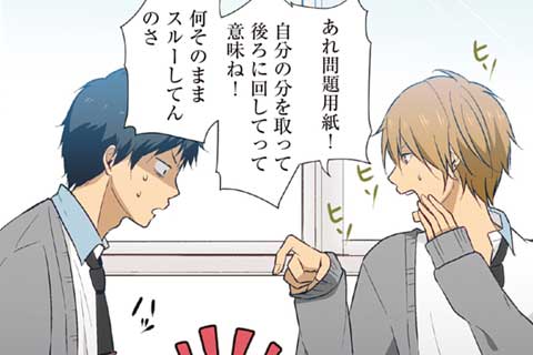10.屈辱だけど