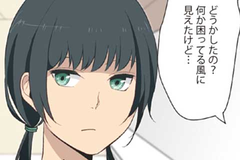 14.不意打ちに不覚にも