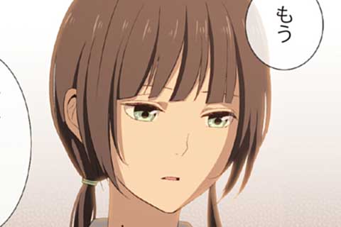 18.よく言えました