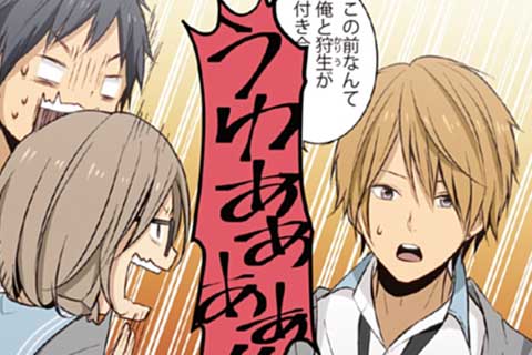 26.NOTシルバー