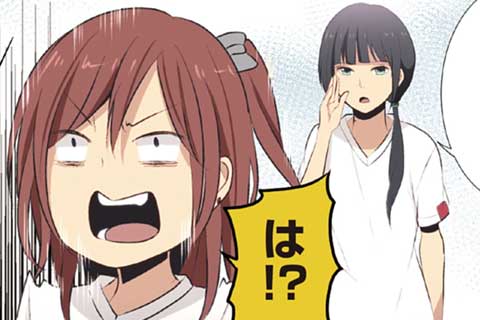 29.一方通行