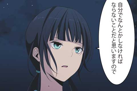 41.正解は