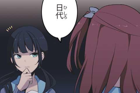 43.笑顔