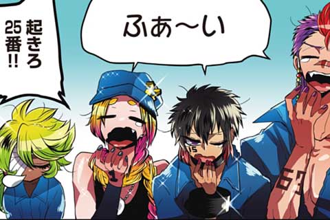 9.仕事だって出来る