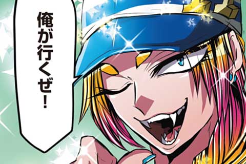 17.波乱万丈!!新年大会編其の三