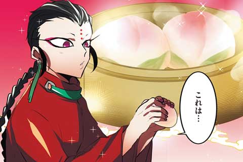 50.ご褒美貰いました其の二