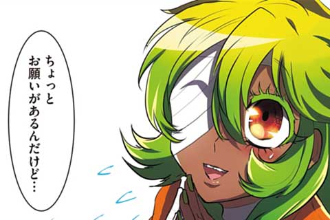 51.ご褒美貰いました其の三