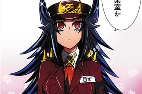 62.ご褒美貰いました其の八