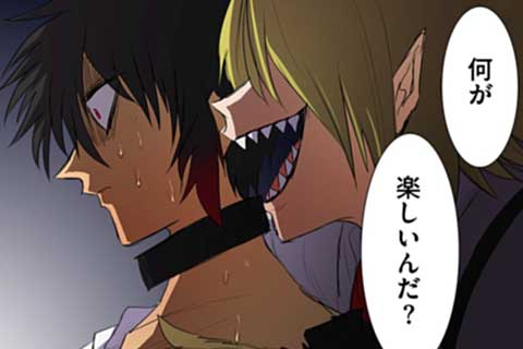 64.わすれもの
