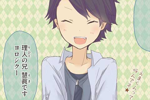 19.コトバにするのはむずかしい
