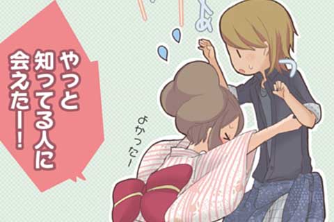 27.迷いなきことば