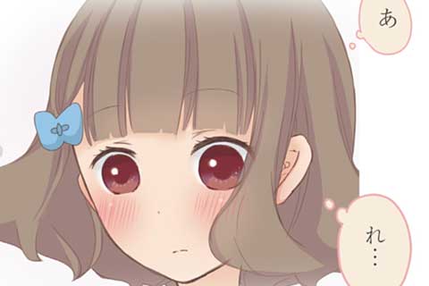 29.めまいがするほど