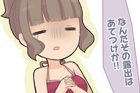 31.きらきら水飛沫