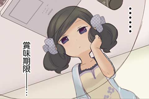 34.しまいきれない