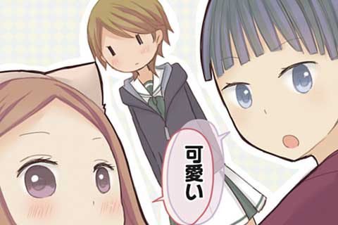 41.イノセントオレンジ