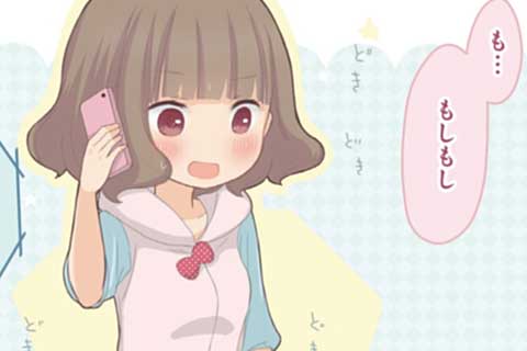 72.眠れぬ夜は