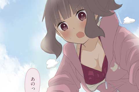 97.盛夏メランコリー
