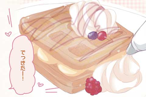 108.あまくちでからくち