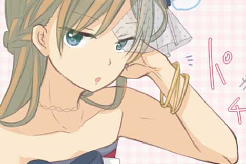 111.嘘とやさしさ