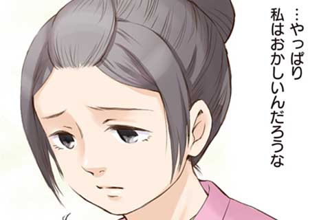 3.ならば布石を打てばいい