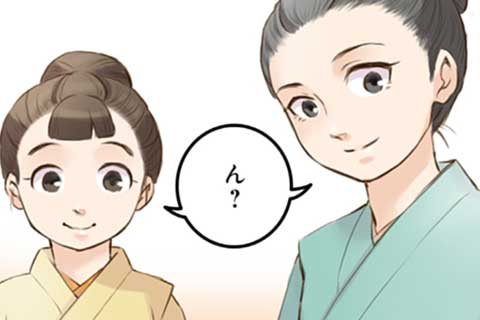 4.•••早計すぎたか!
