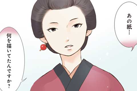 14.年上のお姉さん