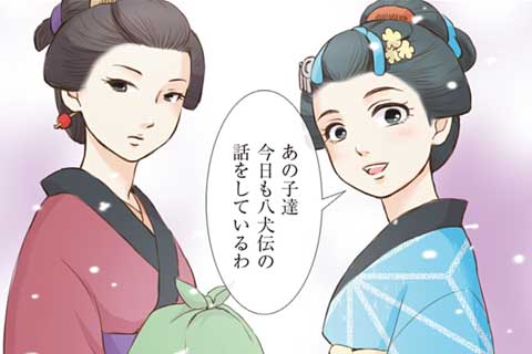 15.いらだち