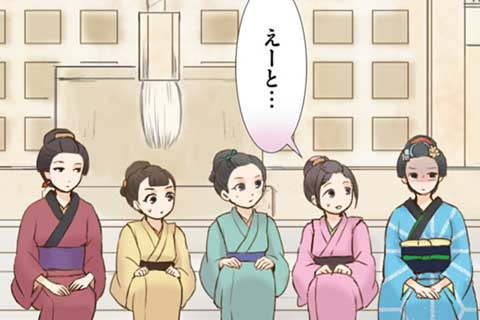 18.ツルノちゃん