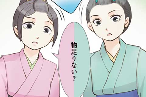 22.役割と証明