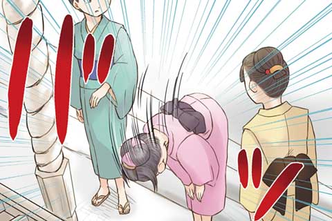24.神様!見たいのです•••