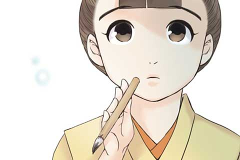 36.私なら