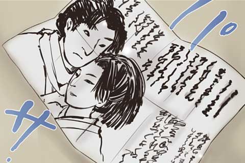42.幸せ今昔