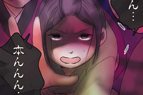 49.日常小話5