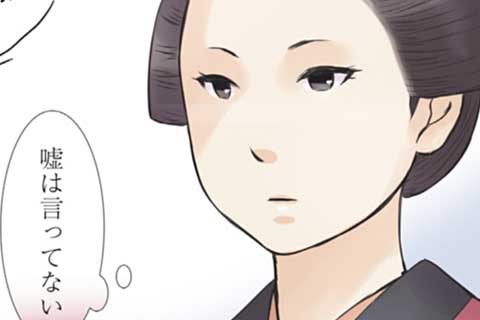 50.日常小話6