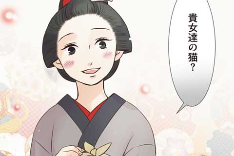 54.モト
