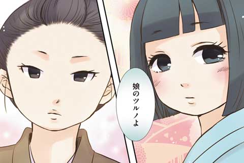 58.過ぎし日々に